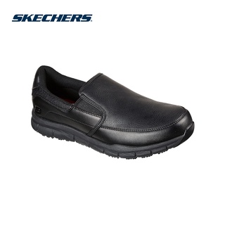 skechers official store shopee