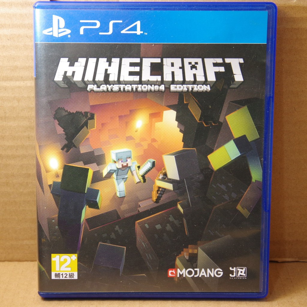 Ps4 My World Chinese Version Minecraft The God Wheat Block <