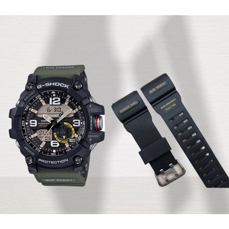 Casio GShock Mudmaster GG10001A3DR Twin Sensor 200M Water Resistance