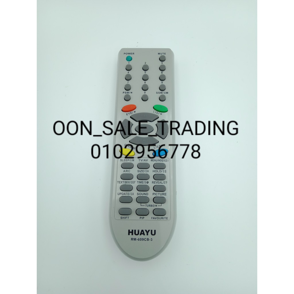 tv remote cost