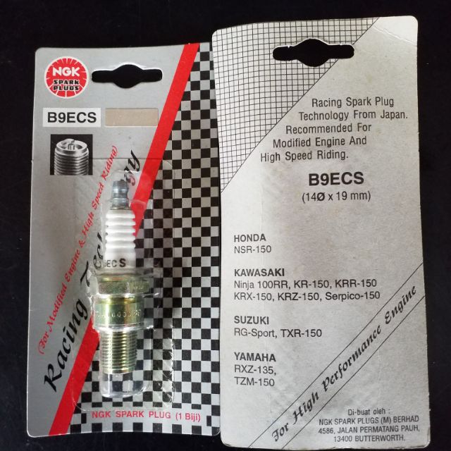 NGK Race Tech Spark Plug B9ECS | Shopee Malaysia