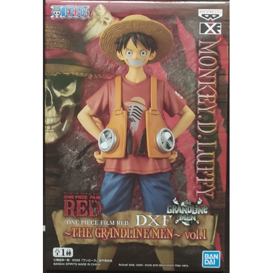 ONE PIECE FILM RED DXF THE GRANDLINE MEN vol.1 Monkey D Rufy Figure Japan