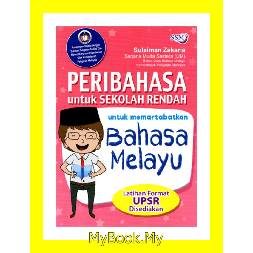 Myb Buku Peribahasa Untuk Sekolah Rendah Untuk Memartabatkan Bahasa Melayu Sri Saujana Marketing Shopee Malaysia