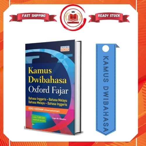 Kamus Kamus Dwibahasa Oxford Fajar 6th Edition Updated Shopee Malaysia