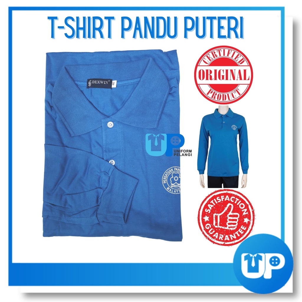 Buy Tshirt Pandu Puteri New Design Berkolar Tunas Puteri Baru 