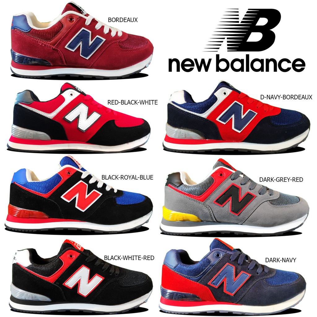 new balance stock today