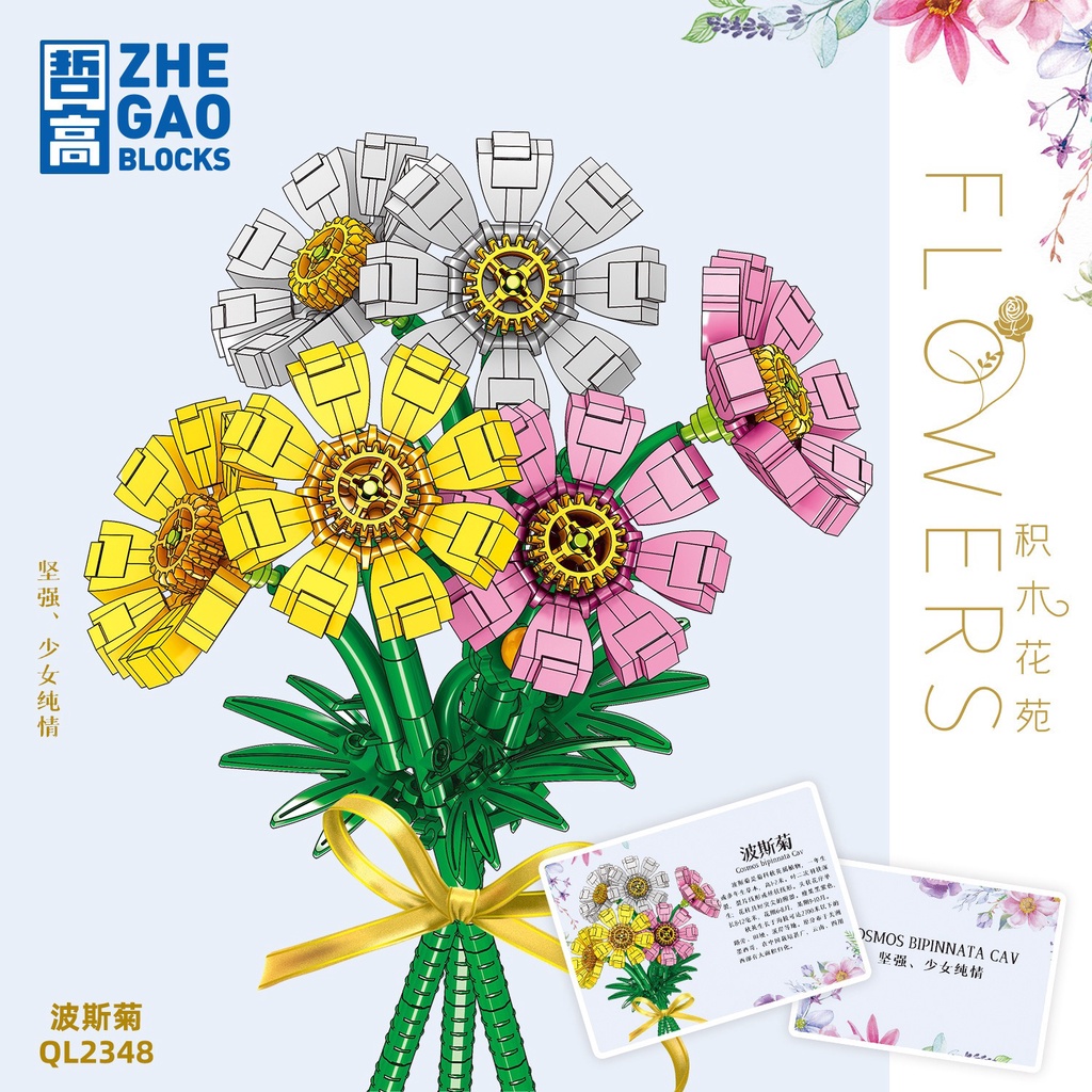 Lego flowers ZHE GAO Building Blocks Flower lego flower bouquet lego ...