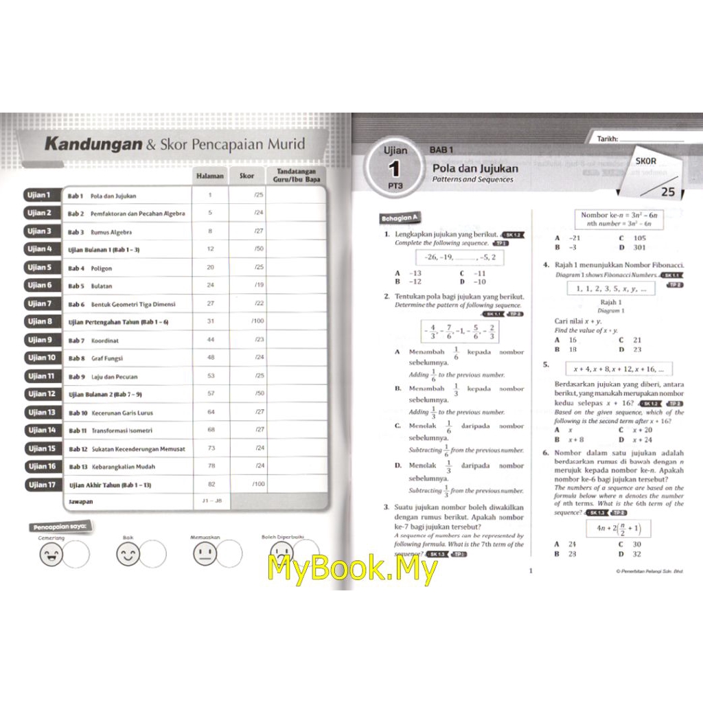 Myb Buku Latihan Get Ready Pt3 Tingkatan 2 Matematik Pelangi Shopee Malaysia