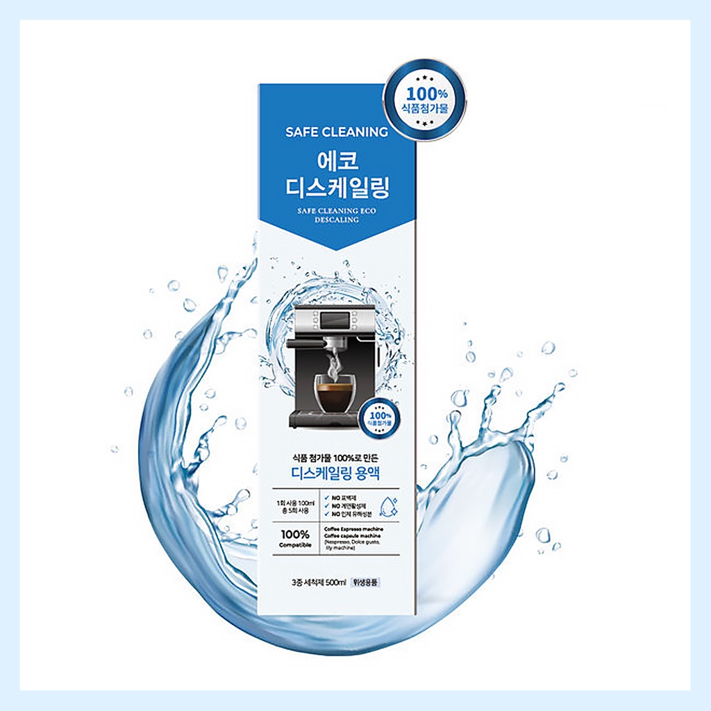Made in Korea Coffee Machine Descaling Liquid Eco Descaling Liquid