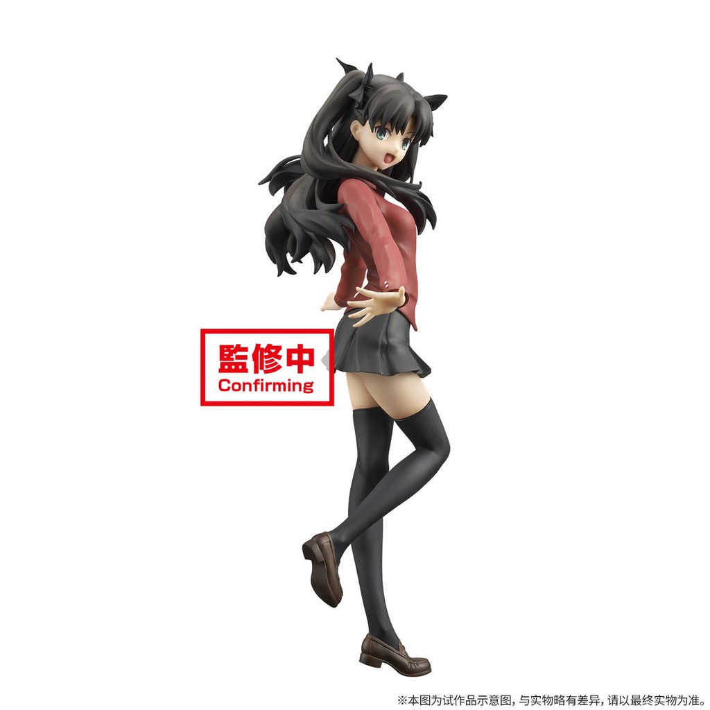 Banpresto Fate Rin Tohsaka Figure 现货眼镜厂fate 远坂凛景品手办摆件 Shopee Malaysia