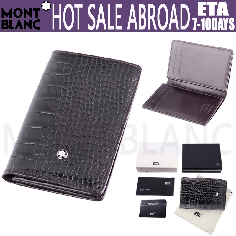 Montblanc Business Fashion Men's Business Card Holder Leather Printed MultiCard Slot Business