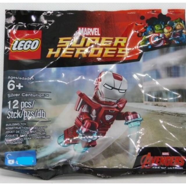 lego iron man silver