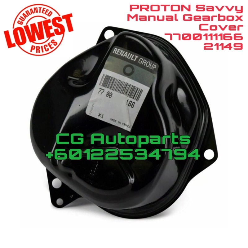 Proton Savvy Manual Gearbox Assembly Cover 7700111166 - 21149