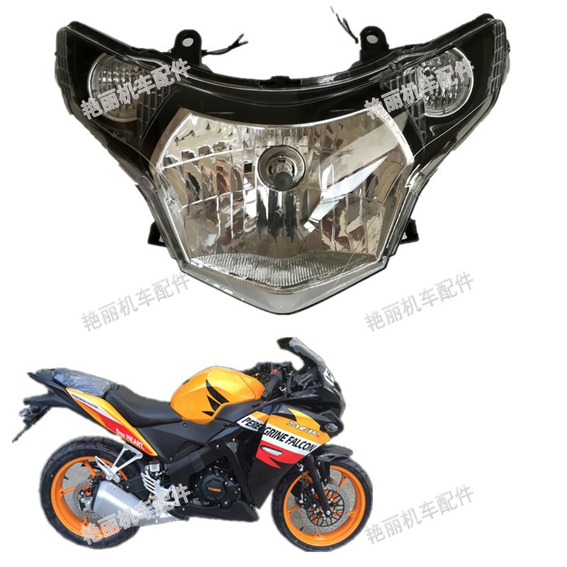 honda cbr 150 headlight price