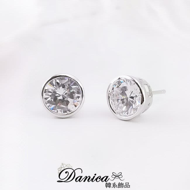 Needle Style Korean Fashion Classic Men Women Versatile Unbeaten For Ten Thousand Years Shiny Sun Single Diamond 7MM Zircon Earrings K93918 Shipped From Taiwan Danica Jewelry
