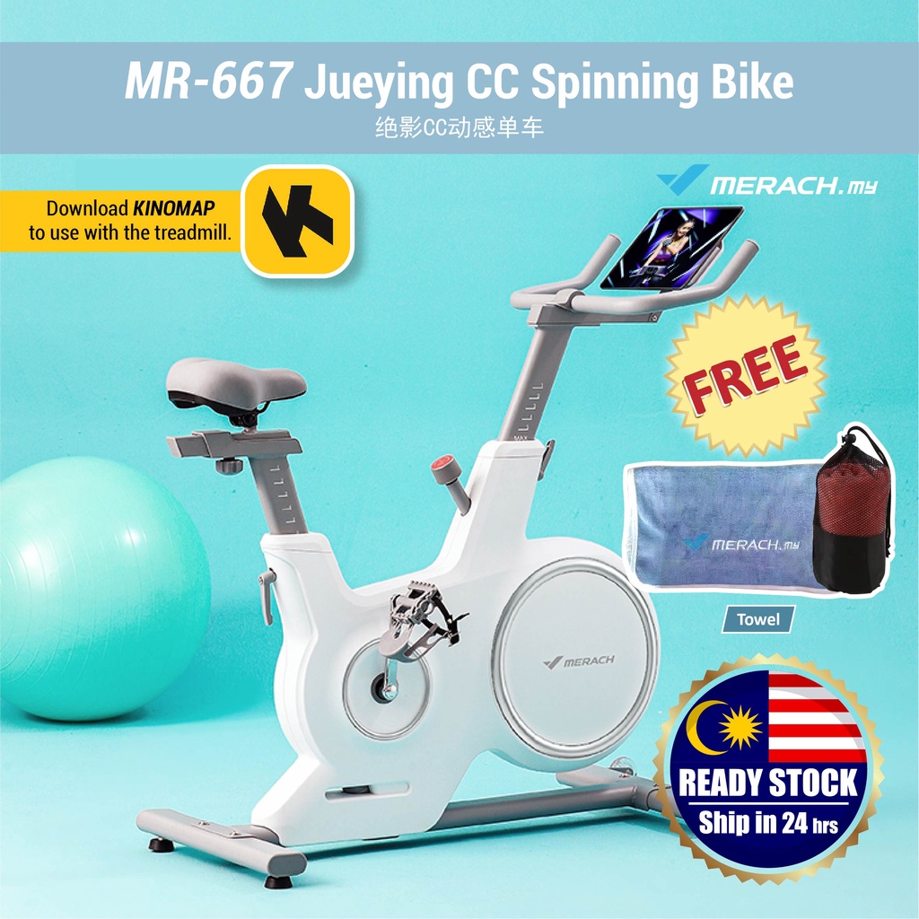 merach spin bike