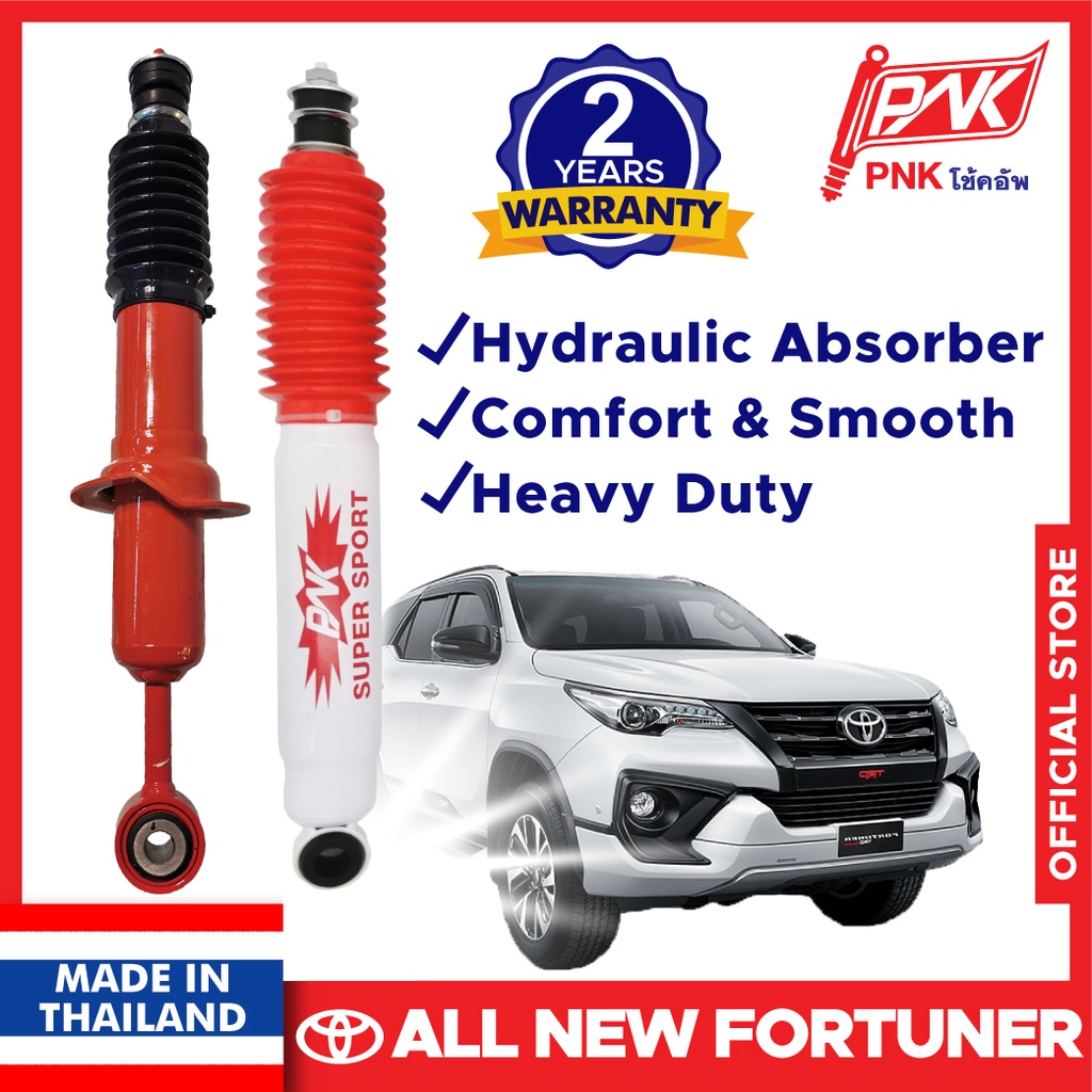 Toyota Fortuner All New TGN156 SUV PNK Absorber Suspension Shocks ...