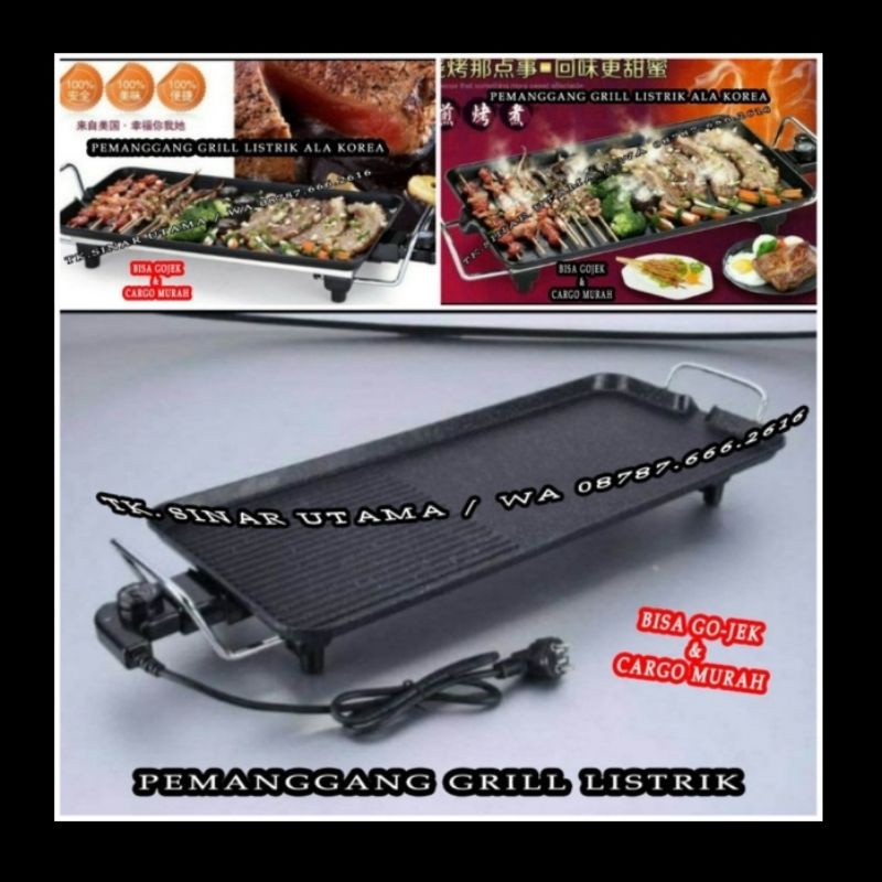 Korean Tepanyaki Japanese Roasting Pan Electric Grill Electric Grill