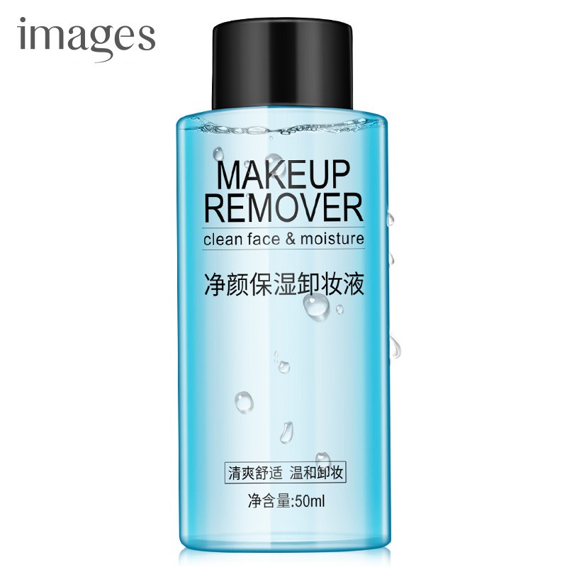 moisture makeup remover