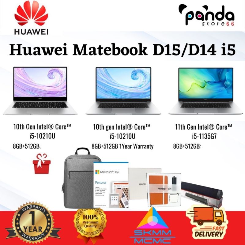 HUAWEI MATEBOOK D14&D15 10th/11th [8GB+512GB] & HUAWEI MATEBOOK D15/D14