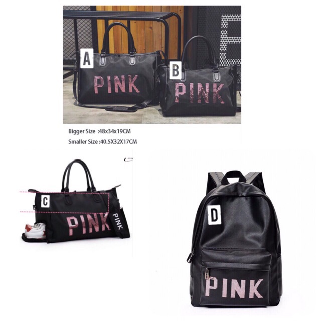 victoria secret duffle bag size