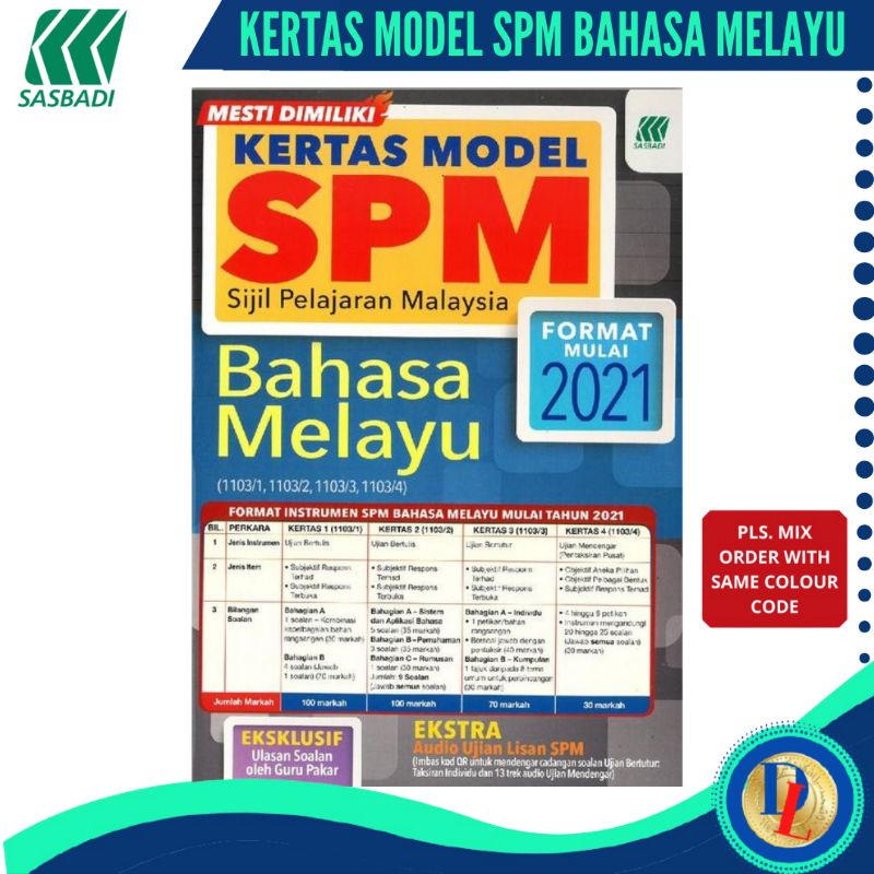 Kertas Model Spm Bahasa Melayu Terbitan Sasbadi Shopee Malaysia