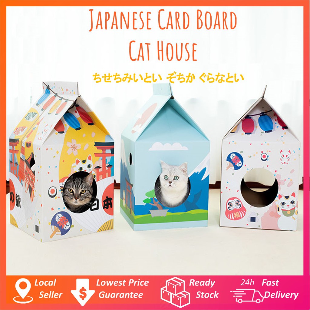 Buy [Ready Stock]Japanese Card Board Cat House-Cute Cat House 