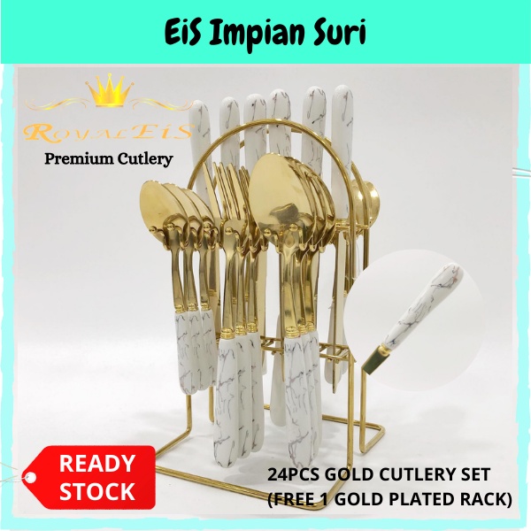 (Ready Stock!!) Royal EIS 25pcs Stainless Steel Fork and Spoon Cutlery Set Marble Design Porcelain Handle Gold Plated