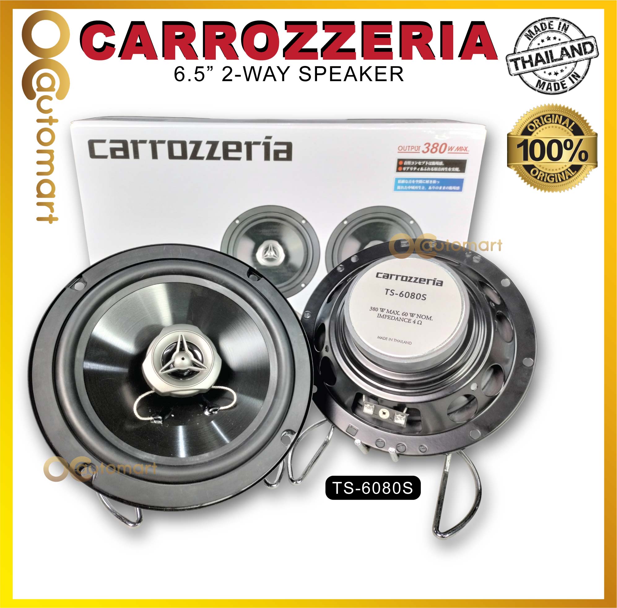Carrozzeria 6.5 inch Ts-6080s 2 Way Car Speaker 380Watts 6.5" Speaker Kereta Car Audio