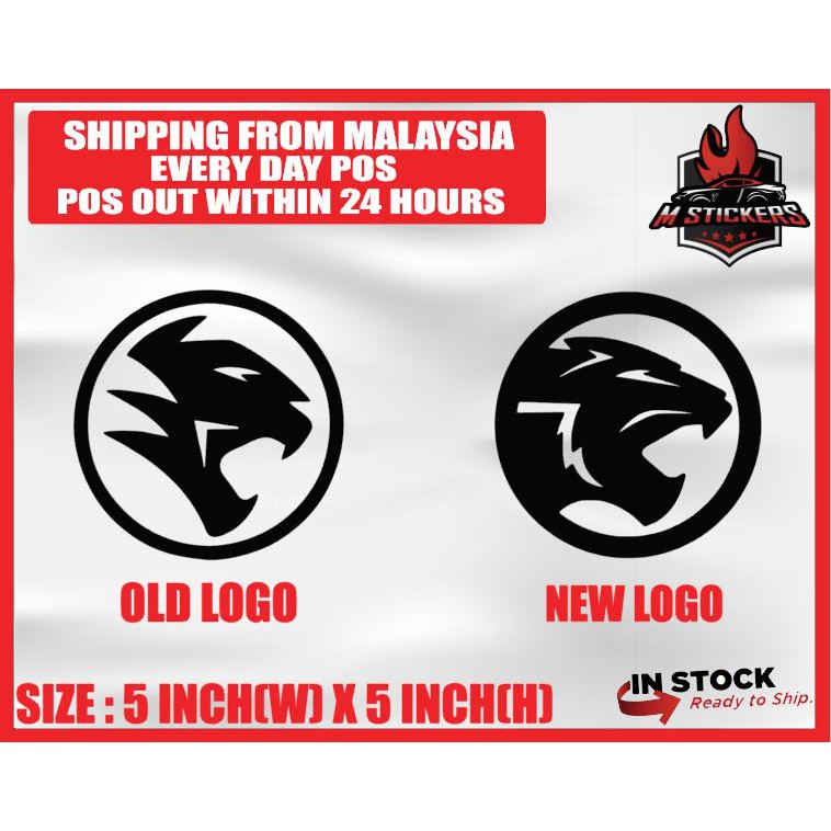 [M STICKERS] PROTON LOGO Car Sticker fuel cap circle saga persona preve