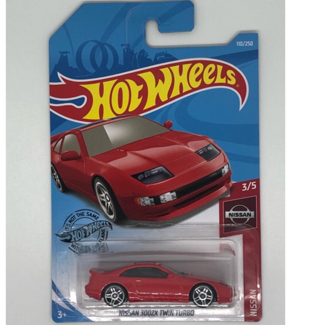 hot wheels 300zx red