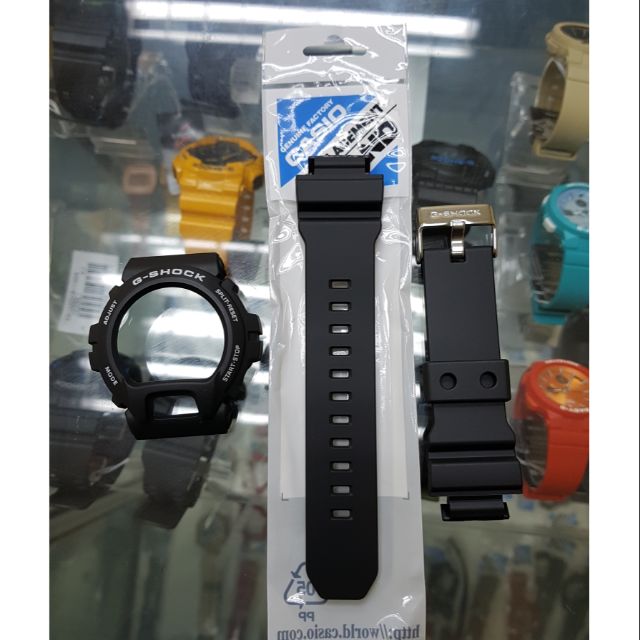 casio g shock gd x6900