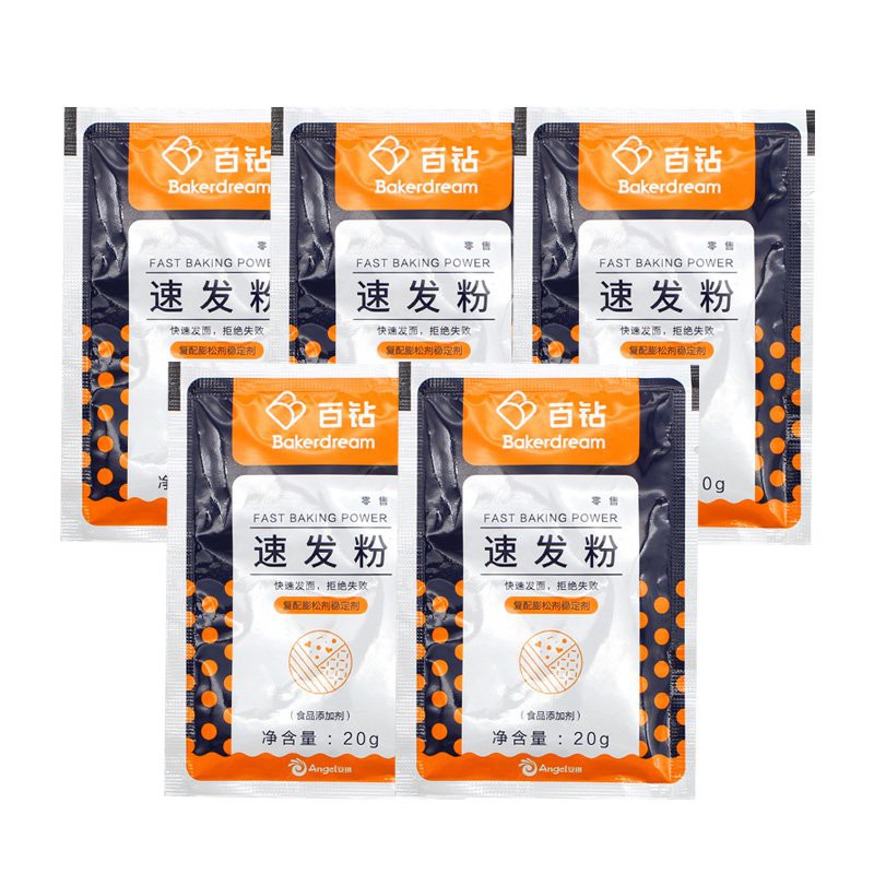 ANGEL Baker Dream Quick Hair Powder20g*5Bag Household Aluminum-Free Steamed Bread  Baking Powder Yeast Baking Powder Modi | Shopee Malaysia