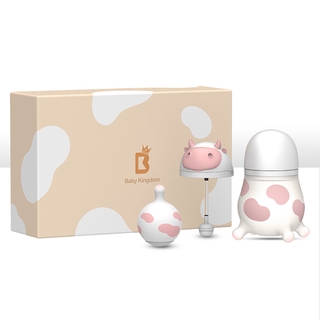 baby kingdom silicone