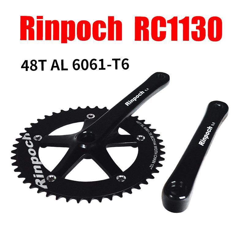 48t chainring single speed