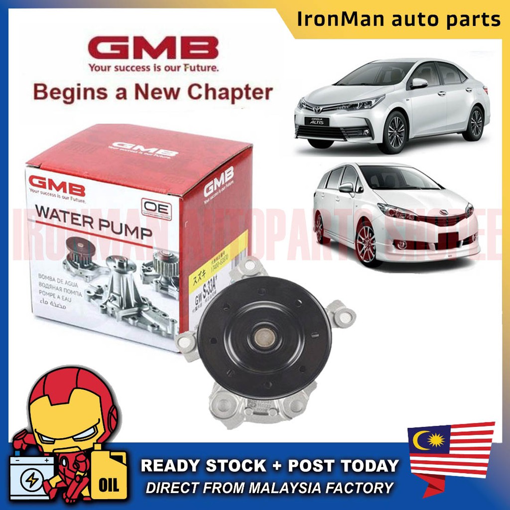 Gmb Automotive Car Parts Water Pump Toyota Altis 1 8 2 0 Dual Vvti 2010 Wish 2 0 1 8 Zge20 Gwt 144a