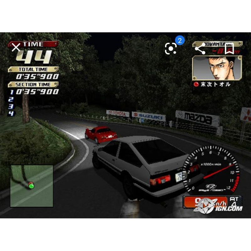 Ps2 Games Collection Initial D Special Stage Shopee Malaysia