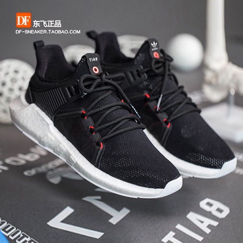 adidas originals grove