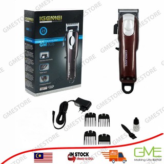 Gemei GM805 Professional hair clipper grooming for men women kids rechargeable cordless trimmer igemei MAROON COLOUR