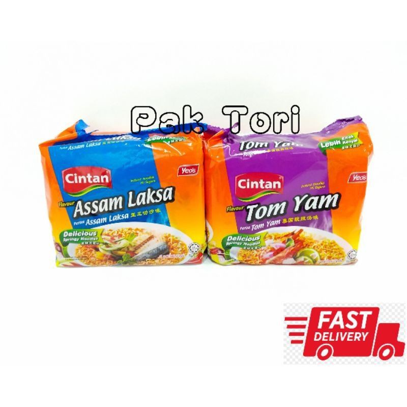 Cintan Instant Noodles (Assam Laksa/Tom Yam) (5's X 76g) | Shopee Malaysia