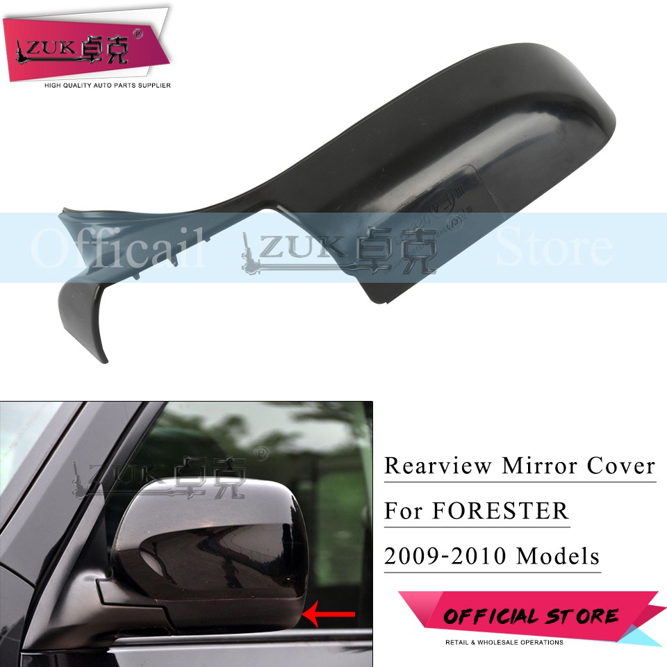 2010 subaru forester rear view mirror