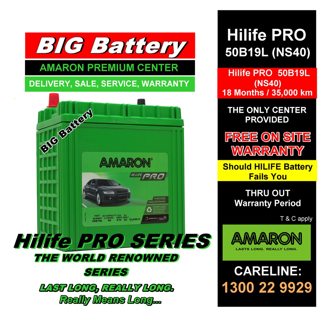 Amaron PRO 50B19L Car Battery NS40 for Perodua Myvi, Alza ...