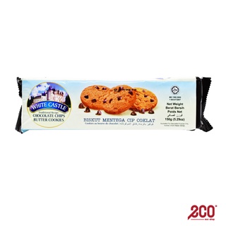 White Castle Chocolate Chips Butter Cookies 150G - L11 - 0652 | Shopee ...