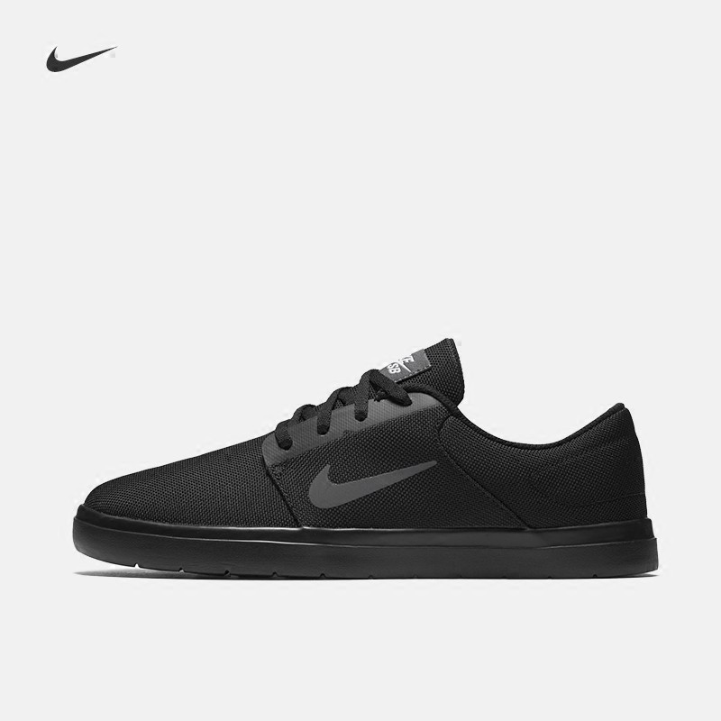nike sb portmore ultralight cn