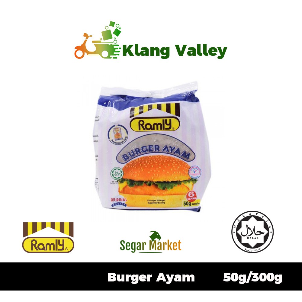 Burger ayam ramly