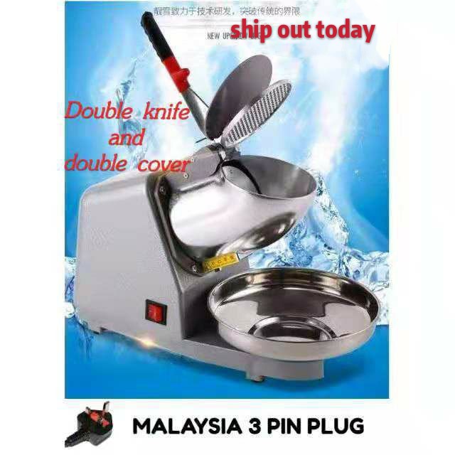 [Malaysia Plug] 2 Blades Ice Crusher Mesin ABC Ice Shaver Heavy Duty Commercial Shopee Malaysia