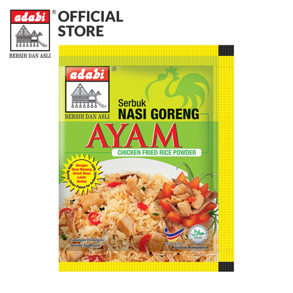 Adabi Serbuk Nasi Goreng Ayam 17g Shopee Malaysia