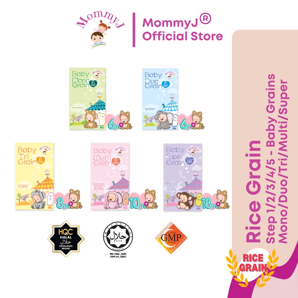 Halal MommyJ® Step 1/2/3/4/5 Baby Rice Grains | MommyJ® Langkah 1/2/3/4/5 Beras Bayi