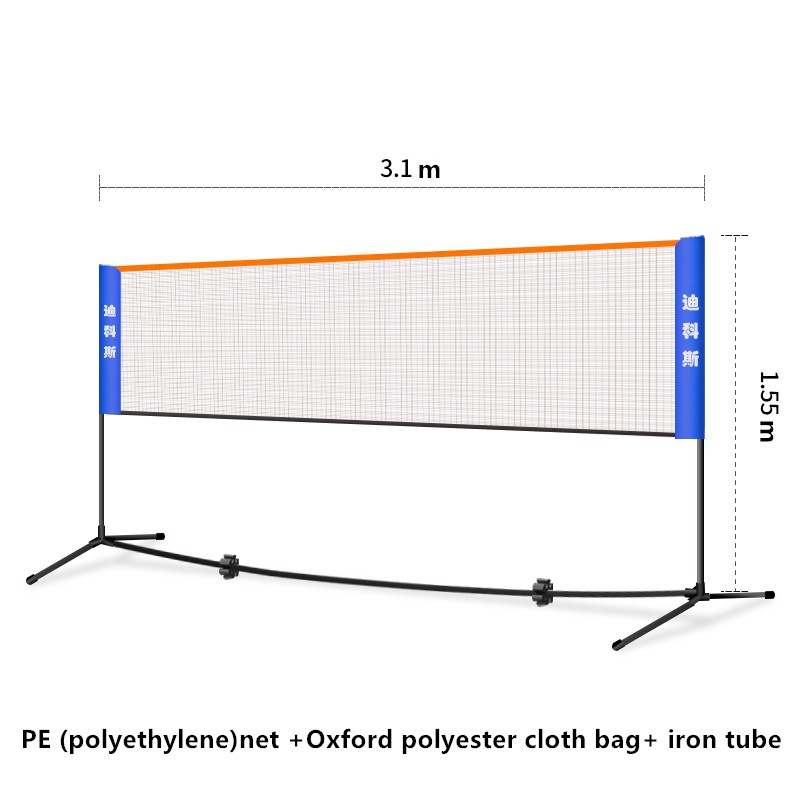 10 X5 Height Adjustable Badminton Net Tennis Volleyball With Stand Frame Shopee Malaysia