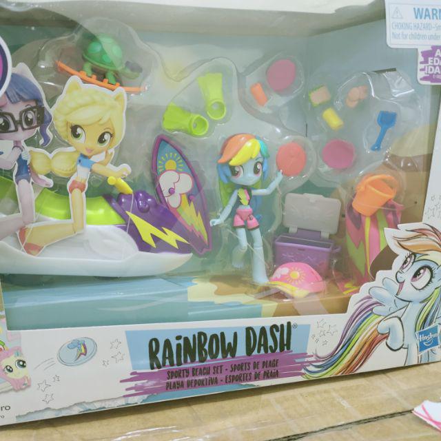 rainbow dash sporty beach set